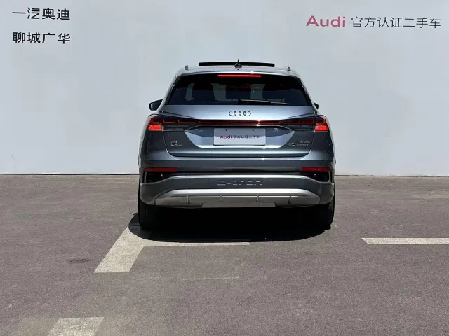 Audi Q4 e-tron — Фото автомобиля 5