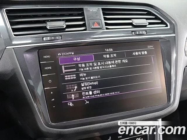 Volkswagen Tiguan — Фото автомобиля 8
