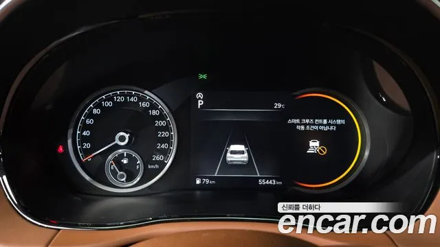 Genesis GV70 2.5T Бензин 2WD — Фото автомобиля 7