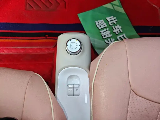 Wuling Hongguang Mini EV — Фото автомобиля 13