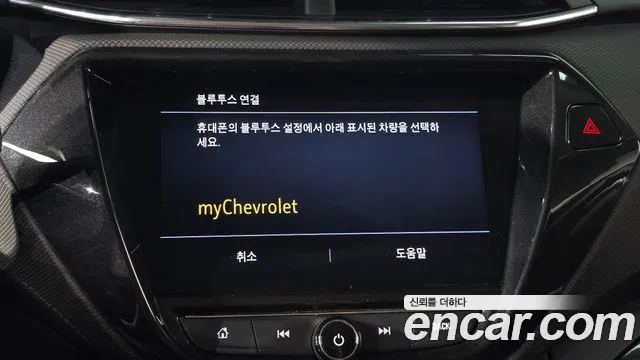 ChevroletGMDaewoo Trailblazer Trailblazer 1.3 Turbo 2WD — Фото автомобиля 29