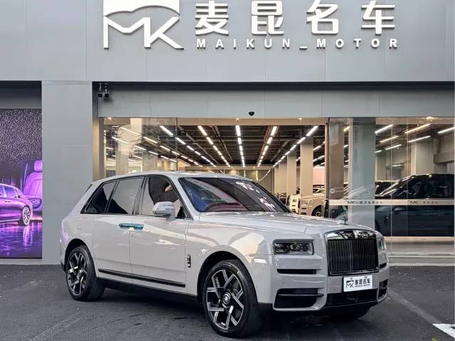 Rolls-Royce Cullinan — Фото автомобиля 3