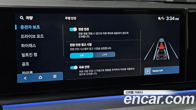 Hyundai Grandeur GN7 — Фото автомобиля 18