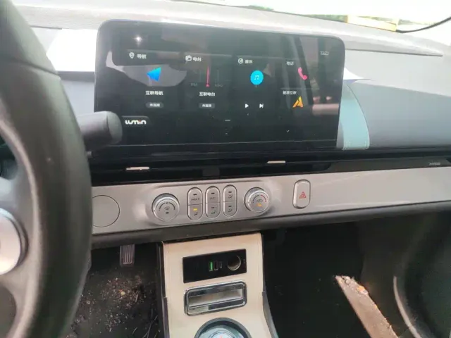 Changan Qiyuan Changan Lumin 2023 Model 205km Fragrant Edition — Фото автомобиля 9