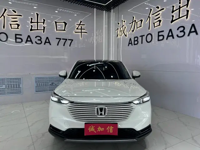 Honda Vezel — Фото автомобиля 2