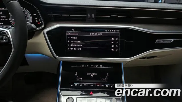 Audi A6 45 TFSI Premium — Фото автомобиля 15