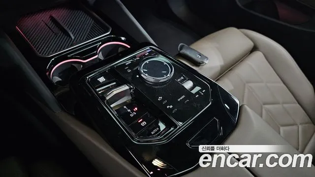 BMW 5 Series G60 — Фото автомобиля 12