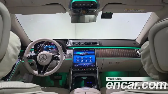 Mercedes-Benz S-Class W223 — Фото автомобиля 16