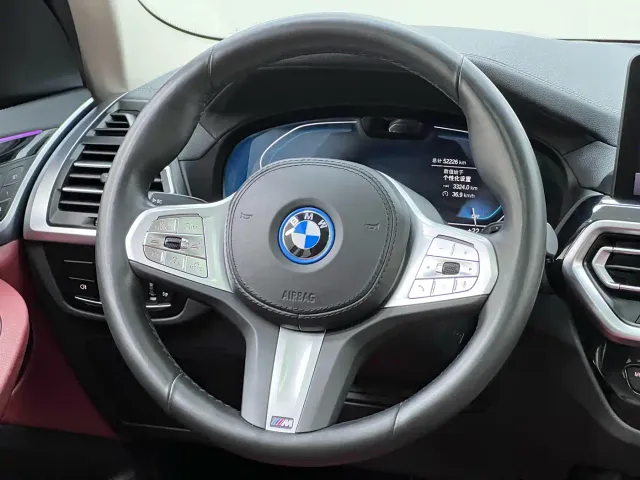 BMW iX3 — Фото автомобиля 17