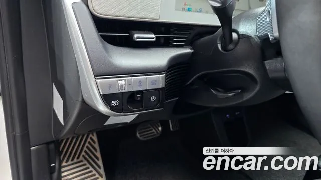 Hyundai Ioniq 5 Ioniq5 — Фото автомобиля 20