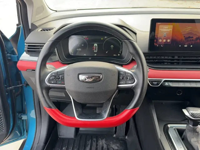 Geely Emgrand S — Фото автомобиля 13