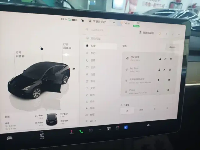 Tesla Model Y — Фото автомобиля 4