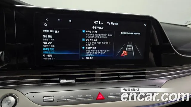 Hyundai Grandeur Grandeur (New) Hybrid — Фото автомобиля 24