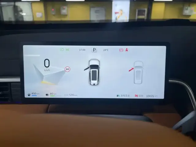 Dongfeng Yipai eπ008 2025 210Ultra Range Extender 5-Seater — Фото автомобиля 10