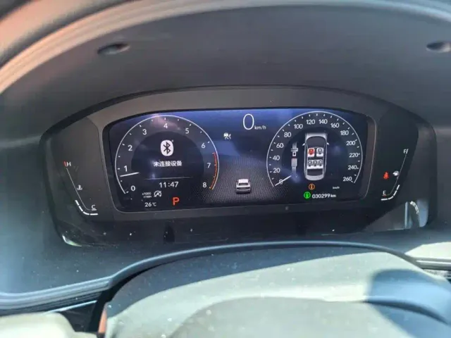 Honda Civic — Фото автомобиля 9
