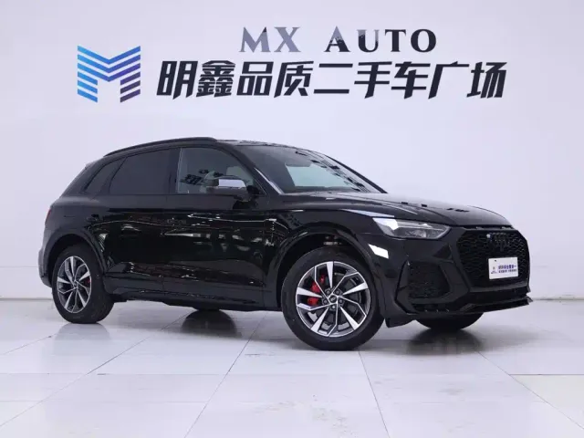 Audi Q5L — Фото автомобиля 5