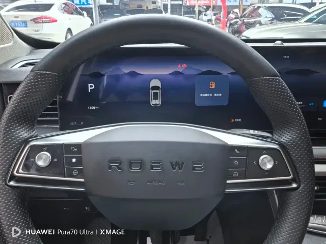 Roewe RX5 — Фото автомобиля 12