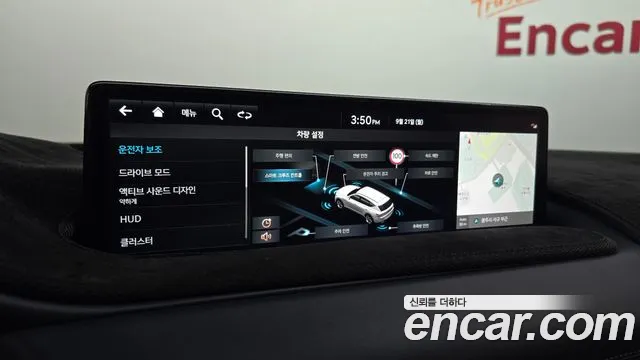 Genesis GV80 — Фото автомобиля 22
