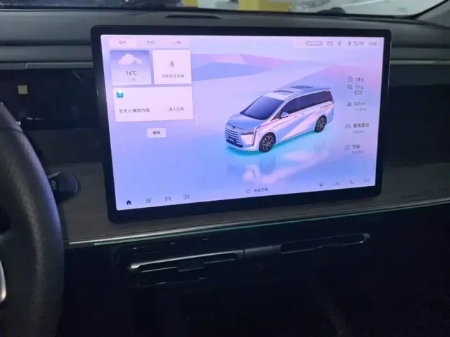 GAC Trumpchi E8 — Фото автомобиля 12
