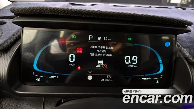 Hyundai Casper Casper Turbo Essential — Фото автомобиля 8