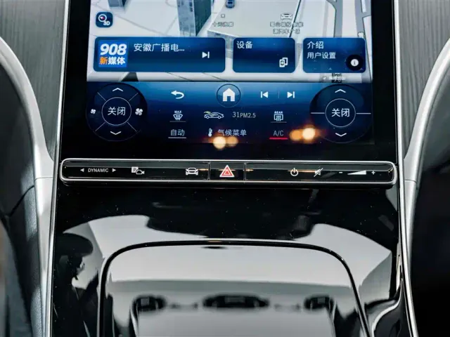 Mercedes-Benz C-Class — Фото автомобиля 11