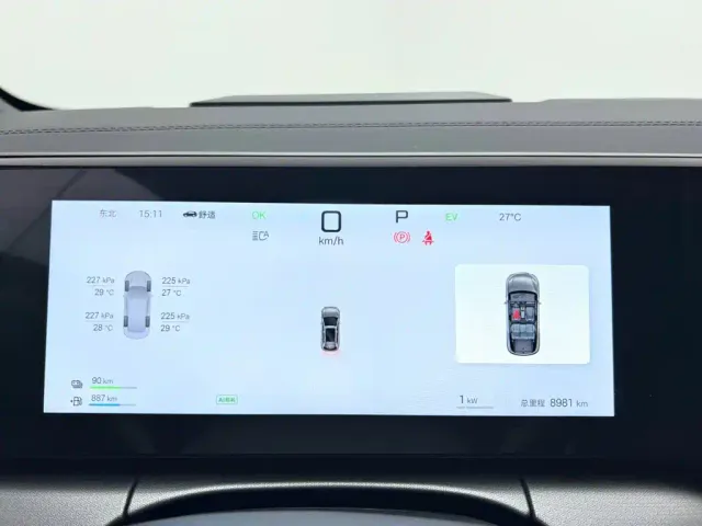 BYD Song L DM-i — Фото автомобиля 10