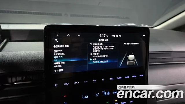 Hyundai Staria — Фото автомобиля 23