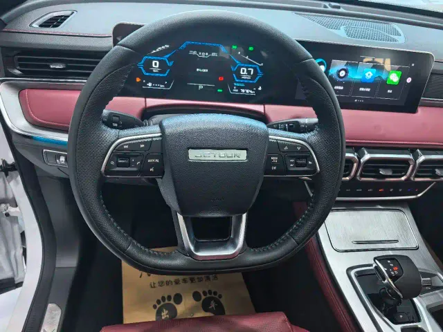 Jetour X70 Plus — Фото автомобиля 11