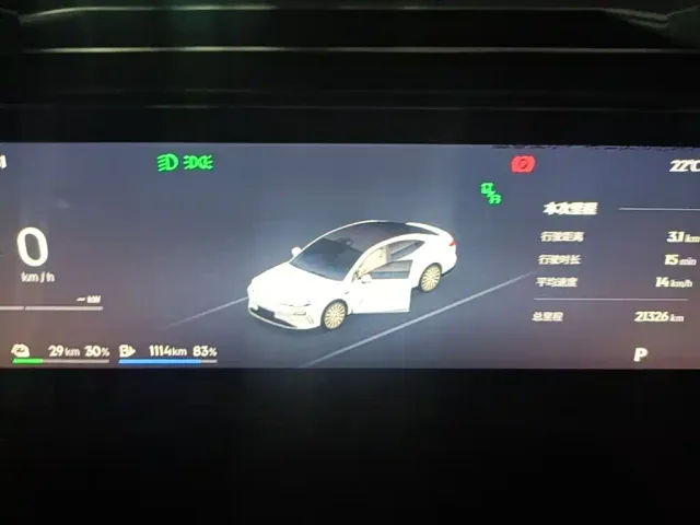 Geely Galaxy Xingyao 8 — Фото автомобиля 8