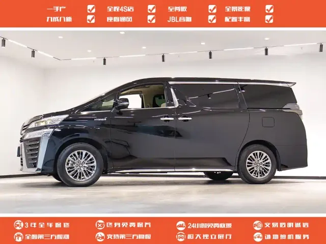 Toyota Vellfire — Фото автомобиля 3
