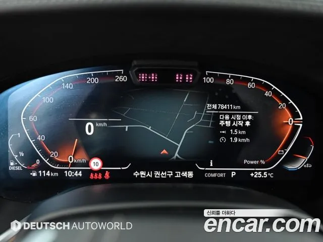 BMW 7-Series — Фото автомобиля 8