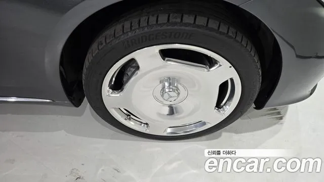 Mercedes-Benz S-Class — Фото автомобиля 5