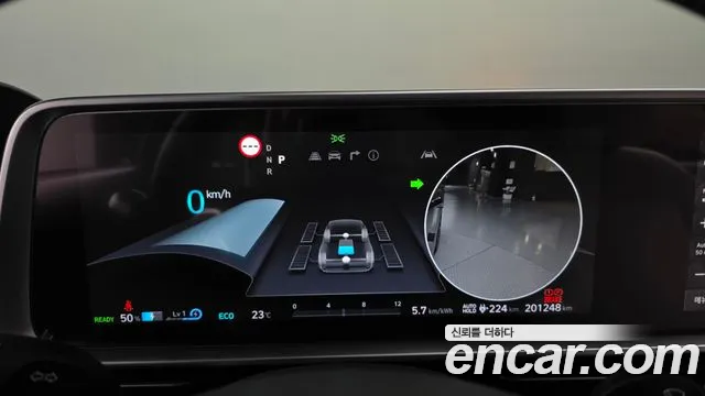 Hyundai Ioniq 6 — Фото автомобиля 8