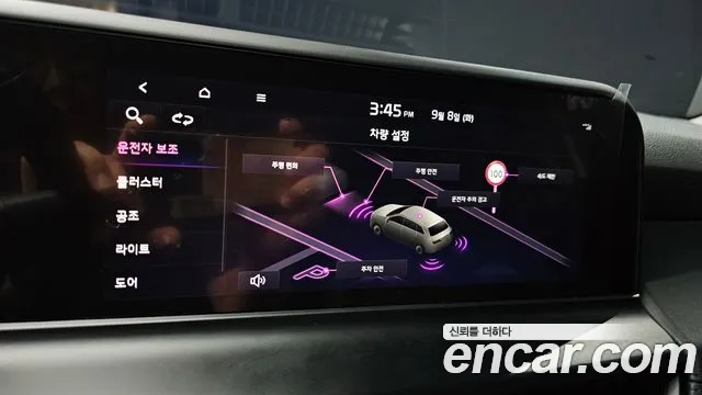 Kia Seltos Seltos (New) — Фото автомобиля 20