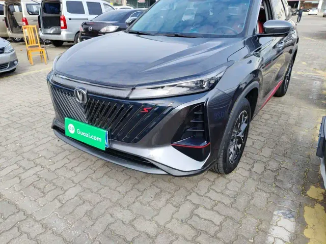 Changan CS75 Plus — Фото автомобиля 17