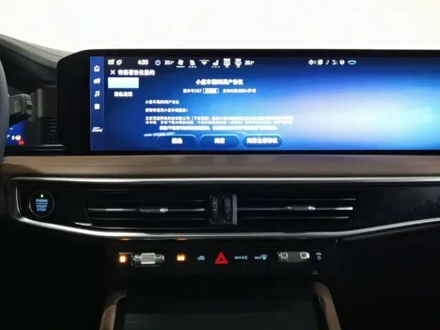 Ford Explorer — Фото автомобиля 12