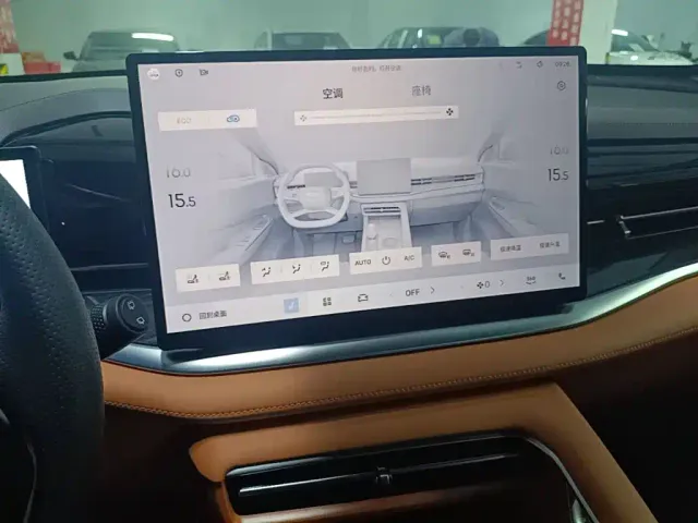 Geely Boyue — Фото автомобиля 12