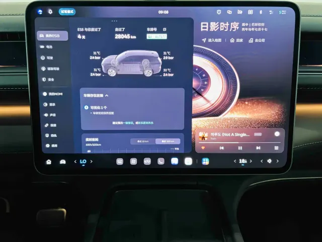 Nio ES8 — Фото автомобиля 27