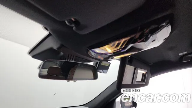 BMW 5-Series 5 серия (G60) 530i xDrive M Sport Pro Special Edition — Фото автомобиля 14