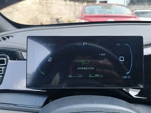 BYD Qin PLUS — Фото автомобиля 11