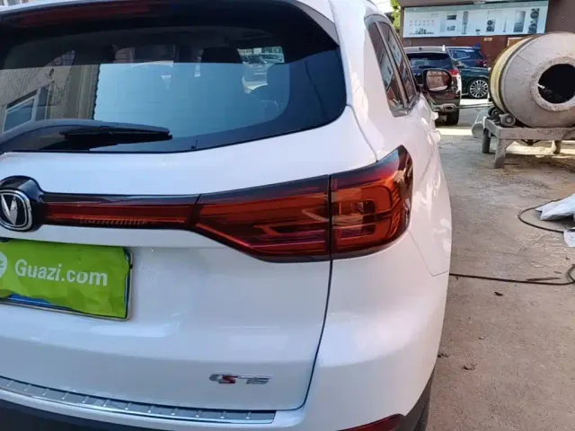 Changan CS75 — Фото автомобиля 23