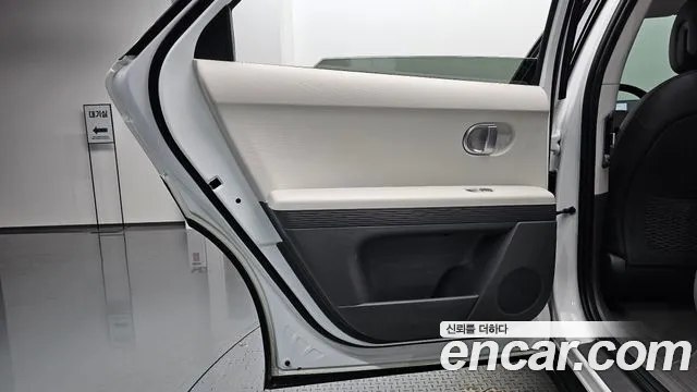 Hyundai Ioniq 5 Ioniq5 — Фото автомобиля 14