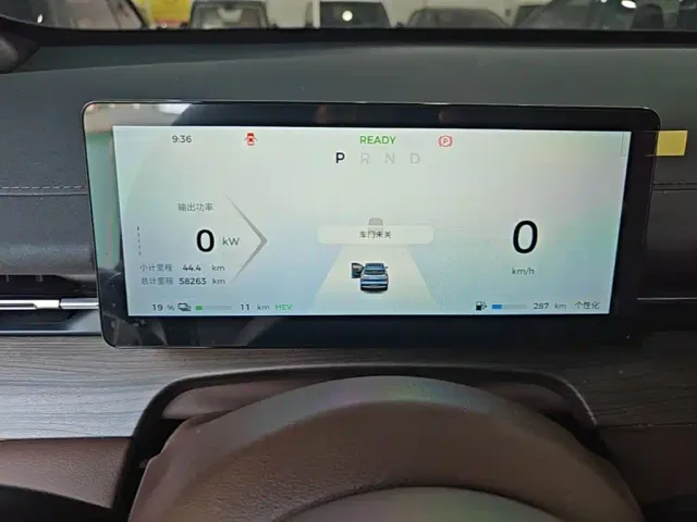 Wuling Starlight S — Фото автомобиля 11