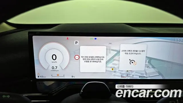 Genesis GV80 3.5T Бензин AWD — Фото автомобиля 8