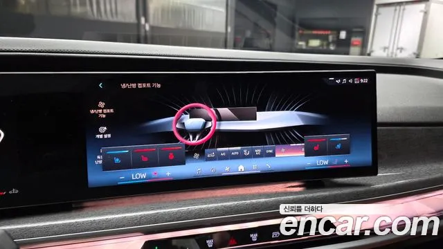 BMW 7-Series 7 серия (G70) 740i sDrive M Sport — Фото автомобиля 18
