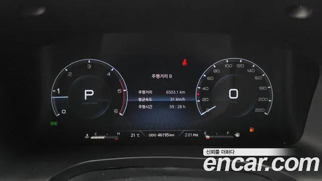 KG_Mobility_Ssangyong Rexton Новый Rexton Sport Khan Дизель 2.2 4WD — Фото автомобиля 8
