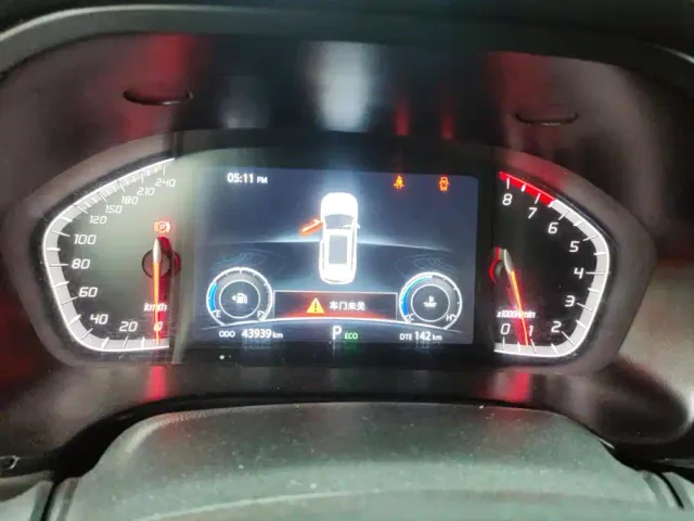Changan CS75 — Фото автомобиля 14