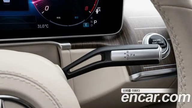 Mercedes-Benz S-Class — Фото автомобиля 9