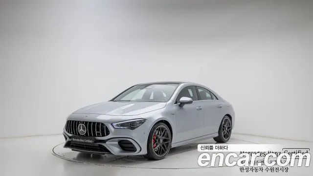 Фотография автомобиля — Mercedes-Benz CLA-Class C118