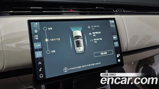 Land Rover Range Rover — Фото автомобиля 14